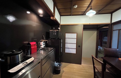 Sannenzaka Ninenzaka Apartamento | Bairin-an Kiyomizu-tei