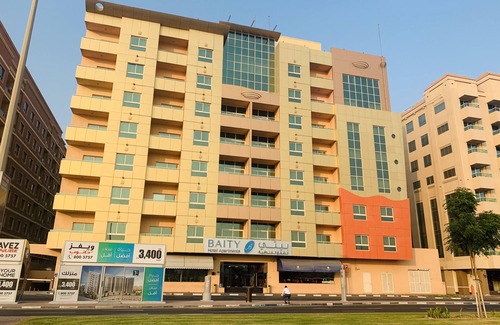Al Mankhool Apartamento | Baity Hotel Apartments