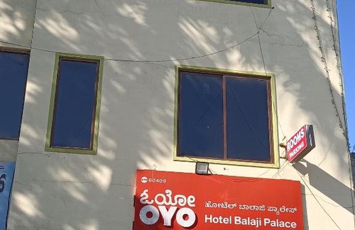 Piriyapatna Casa | BALAJI PALACE TOURIST HOME