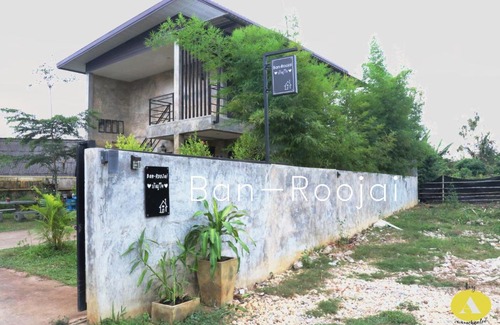 Nan Casa | Ban Roojai