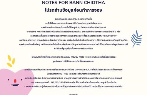 Saphan Sung Apartamento | Bann Chidtha family suite full kitchen near Suvarnabhumi Airport