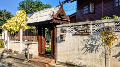 Tha Rap Casa | Banthai Guesthouse