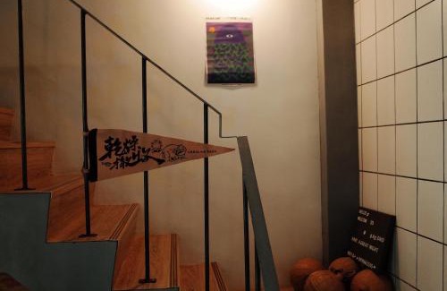 Suao Casa | Bao Dao Da Lou