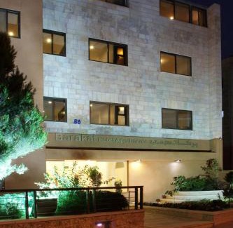 Ash Shumaysani Apartamento | Barakat Hotel Apartments