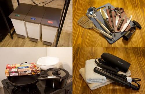 Minami-ku Apartamento | Base Hotel AJITO