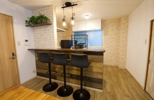 Minami-ku Apartamento | Base Hotel AJITO