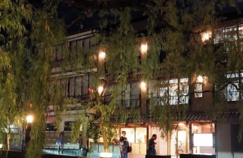 Kinosaki Onsen Cabaña | Base House Kinosaki – VIP stay with free shuttle & activities, one group per day