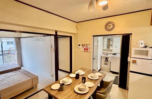 Kurume Apartamento | Base203