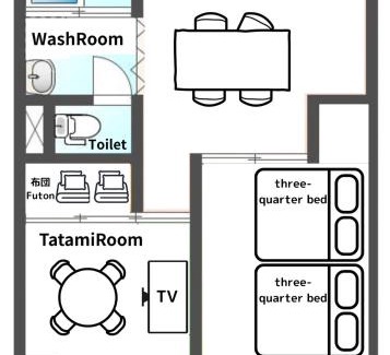Kurume Apartamento | Base203