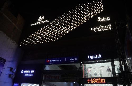 Samastipur Hotel | Basera Hotel Samastipur