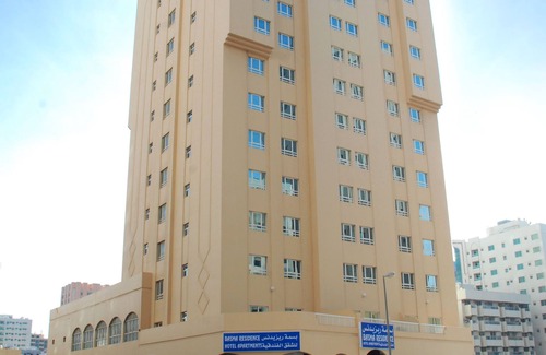 Abu Shagara Apartamento | Basma Residence Hotel Apartments