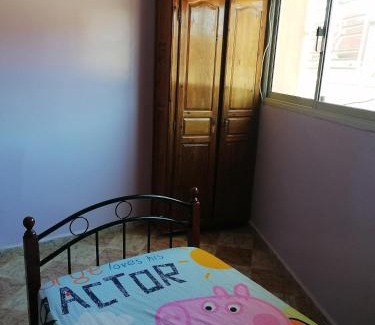 Meknes Apartamento | Bassatine appartement