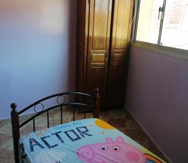 Meknes Apartamento | Bassatine appartement