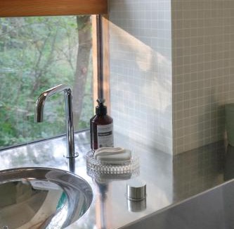 Dobl-Zwaring Apartamento | baumhaus buchengrün