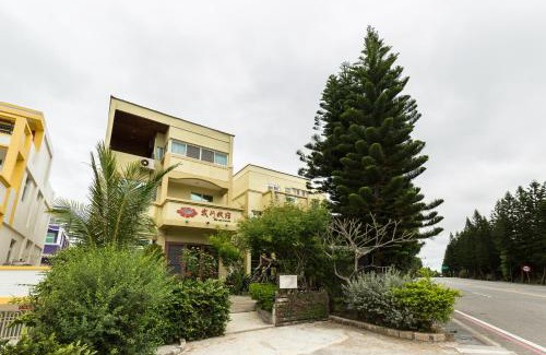 Magong Casa | Be my house