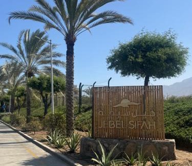 As Sifah Casa | Beach house بيت البحر