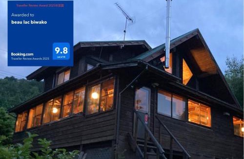 Imazu Casa | beau lac biwako
