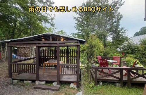 Imazu Casa | beau lac biwako