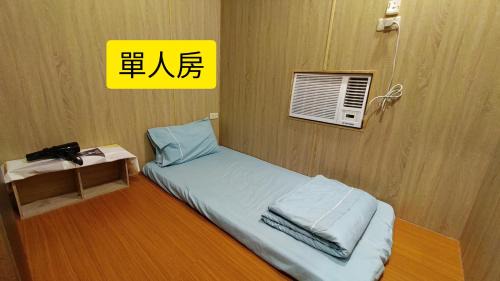 Lyudao Casa | Beer Inn綠島