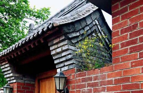Huairou Casa | Beijing Great Wall Jian Kou Me Home