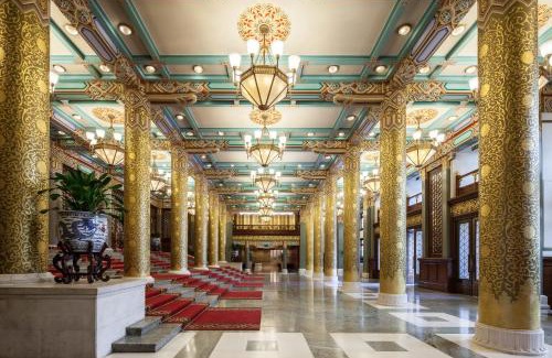 Downtown Beijing Hotel | Beijing Hotel