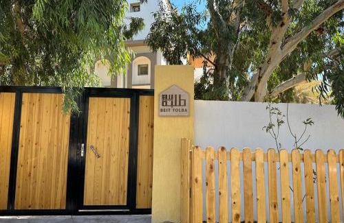 Dahab Chalet De Esquí | Beit Tolba
