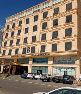 Taif Hotel | Bellevue Park Hotel