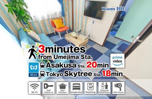 Adachi Apartamento | Belmont 101 3min to Station Easy Access Ueno Asakusa Skytree Sleeps 5
