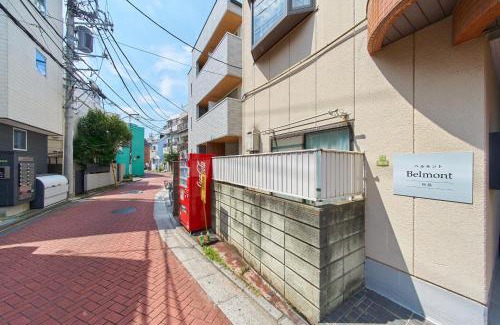 Adachi Apartamento | Belmont 102 3min to Station Easy Access Ueno Asakusa Skytree Sleeps 5