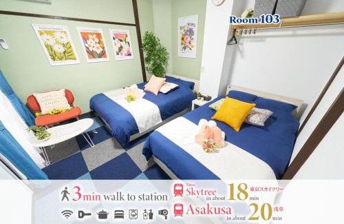 Adachi Apartamento | Belmont 103 3min to Station Easy Access Ueno Asakusa Skytree Sleeps 4