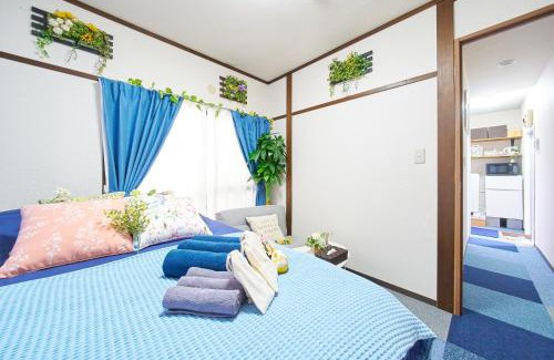 Adachi Apartamento | Belmont 202 3min to Station Easy Access Ueno Asakusa Skytree Sleeps 5