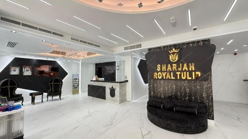 Sharjah Hotel | Belvilla Royal Tulip Sharjah Aparthotel