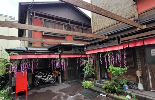 Sakyo Ward Apartamento | Benidaruma - Dango