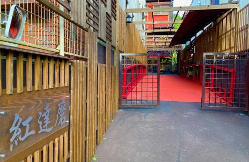 Sakyo Ward Apartamento | Benidaruma - Usagi