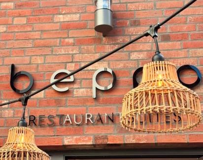 Backnang Hotel | beppo Restaurant Suites