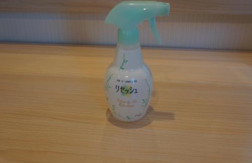 Beppu Hotel | Beppu Daiiti Hotel