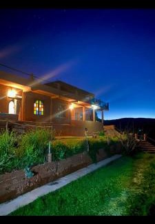 Asni Apartamento | berber home famille