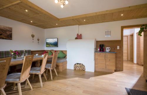 Vorderlanersbach Apartamento | Bergsonne