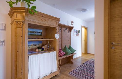 Vorderlanersbach Apartamento | Bergsonne