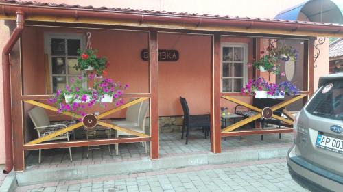 Yaremche Cama Y Desayuno | Berizka