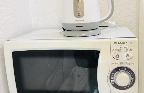 Kawagoe Apartamento | Best Room In Kawagoe 3