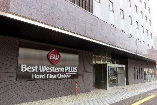 Chitose Hotel | Best Western Plus Hotel Fino Chitose