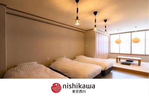 Hida Takayama Onsen Apartamento | BEYOND HOTEL Takayama 3rd - Vacation STAY 82211