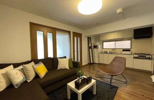 Hiroshima City Centre Apartamento | bHOTEL Dai3Himawari - 2BR good for 6PPL overlooking Peace Park with WIFI!