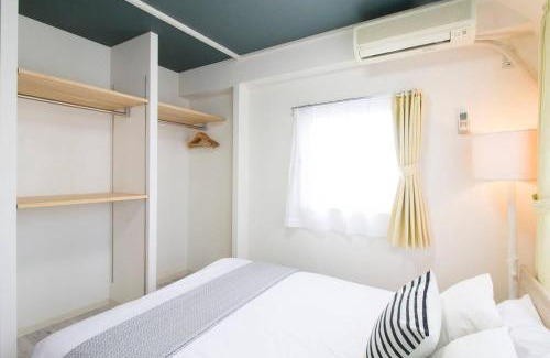 Hiroshima City Centre Apartamento | bHOTEL La-Shante - 5 mins walk to the PeacePark & Up to 4 ppl