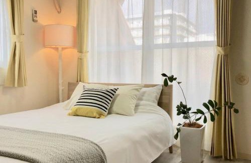 Hiroshima City Centre Apartamento | bHOTEL La-Shante - 5 mins walk to the PeacePark & Up to 4 ppl