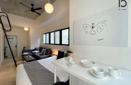 Hiroshima City Centre Apartamento | bHOTEL Nekoyard - Modern Loft Studio Steps from Peace Park