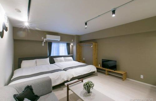 Naka Ward Apartamento | bHOTEL Origaminn 302 - 5 mins PeacePark