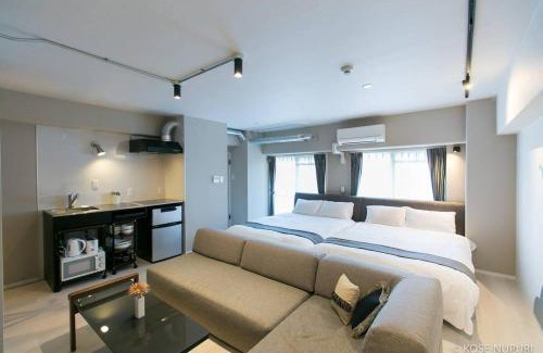 Naka Ward Apartamento | bHOTEL Origaminn 401 - 5 mins Peace Park