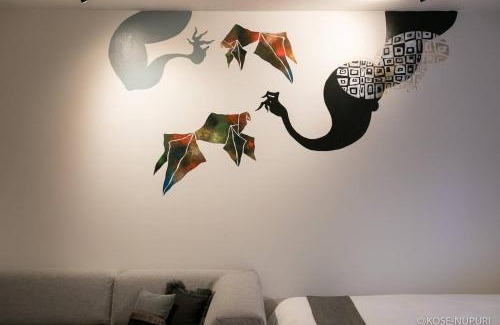 Naka Ward Apartamento | bHOTEL Origaminn 402 - 5 mins PeacePark